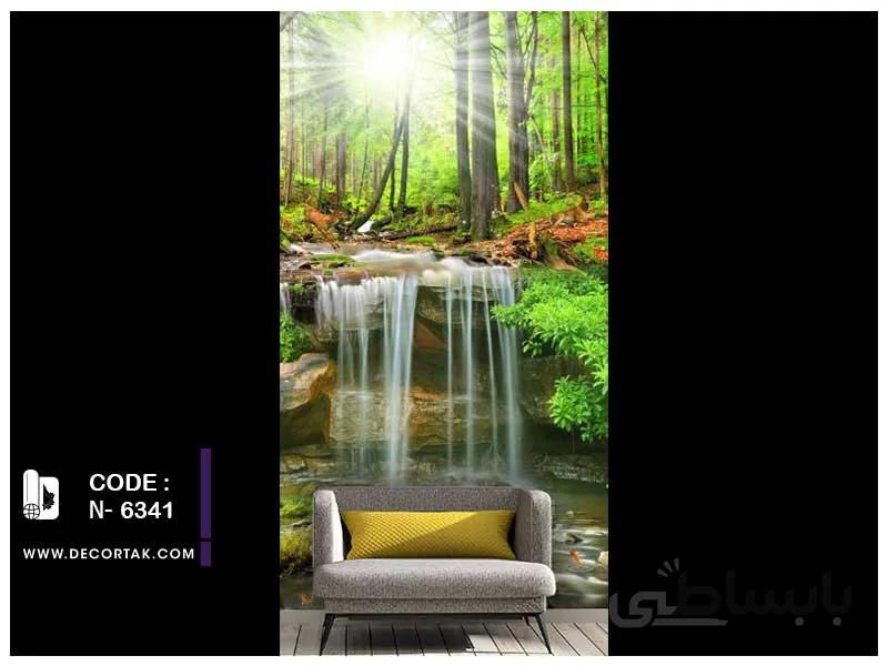 پوستر دیواری طبیعت کدN-6341 طرح جنگل بهاری