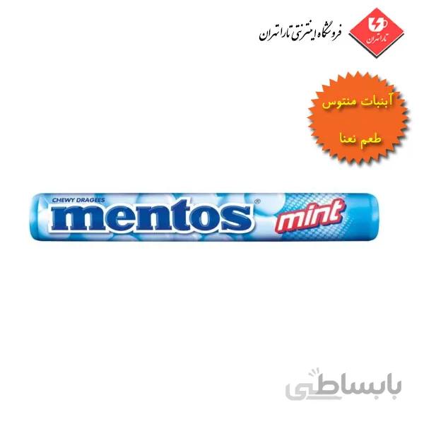 آبنبات نعنایی منتوس خوشبو کننده دهان 37.5 گرم Mentos