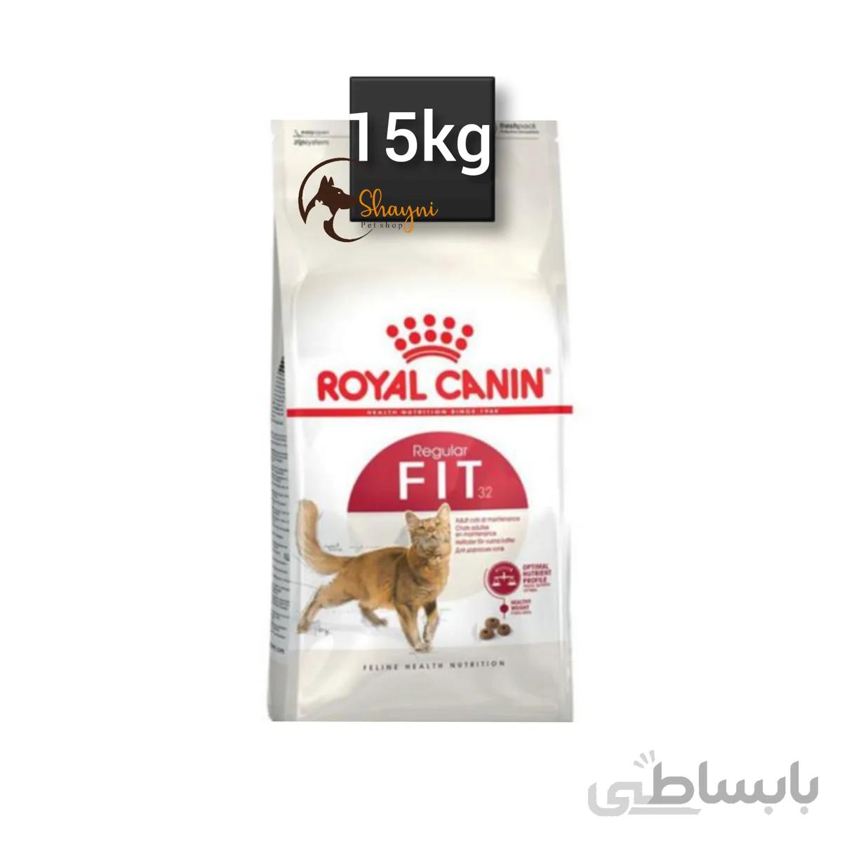 غذا خشک فیت 15 کیلوگرمی رویال کنین