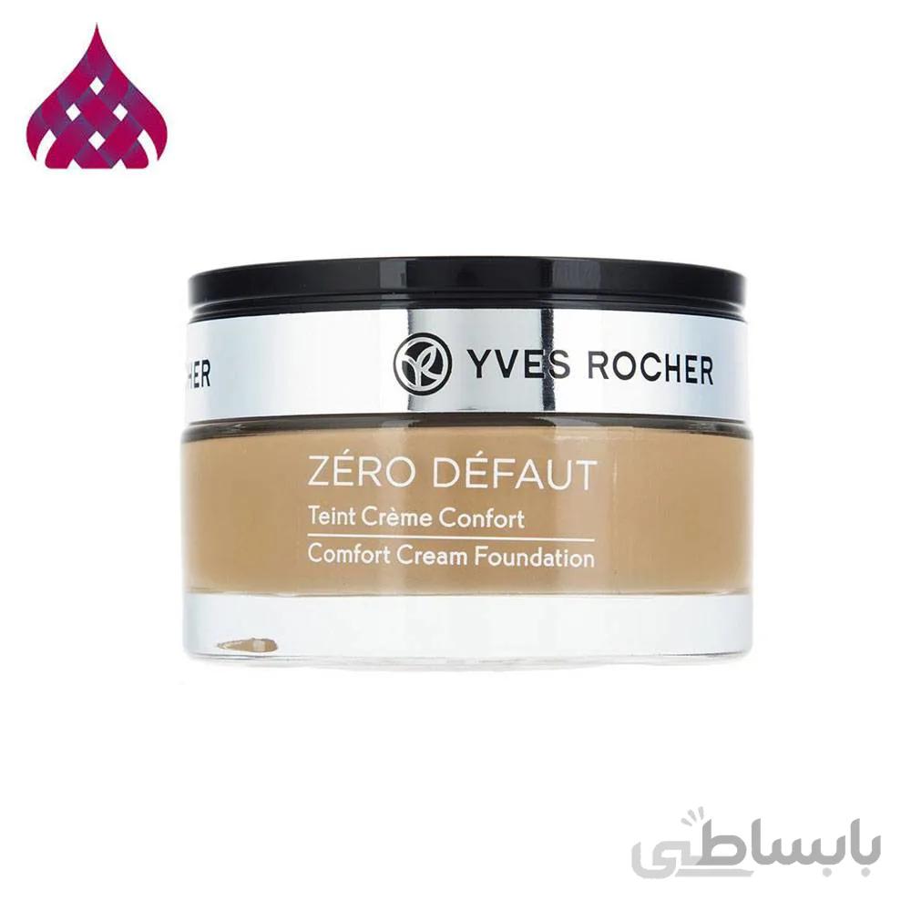 کرم پودر ایو روشه مدل Comfort Cream Dore 300 حجم 40 میلی لیتر