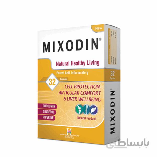 کپسول میکسودین هولیستیکا ا Mixodin Capsule Holistica