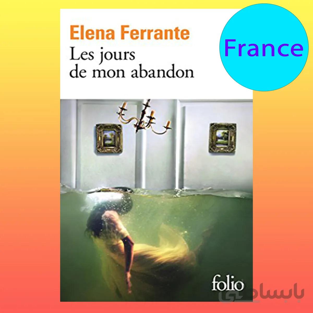 Les jours de mon abandon
