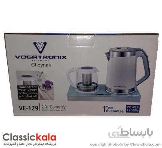 چایساز صفحه ای وگاترونیکس مدل VE-129 کد 113105