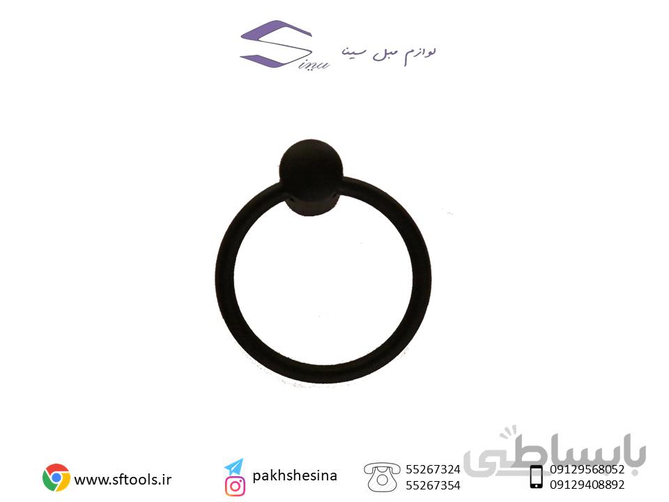دستگیره A103