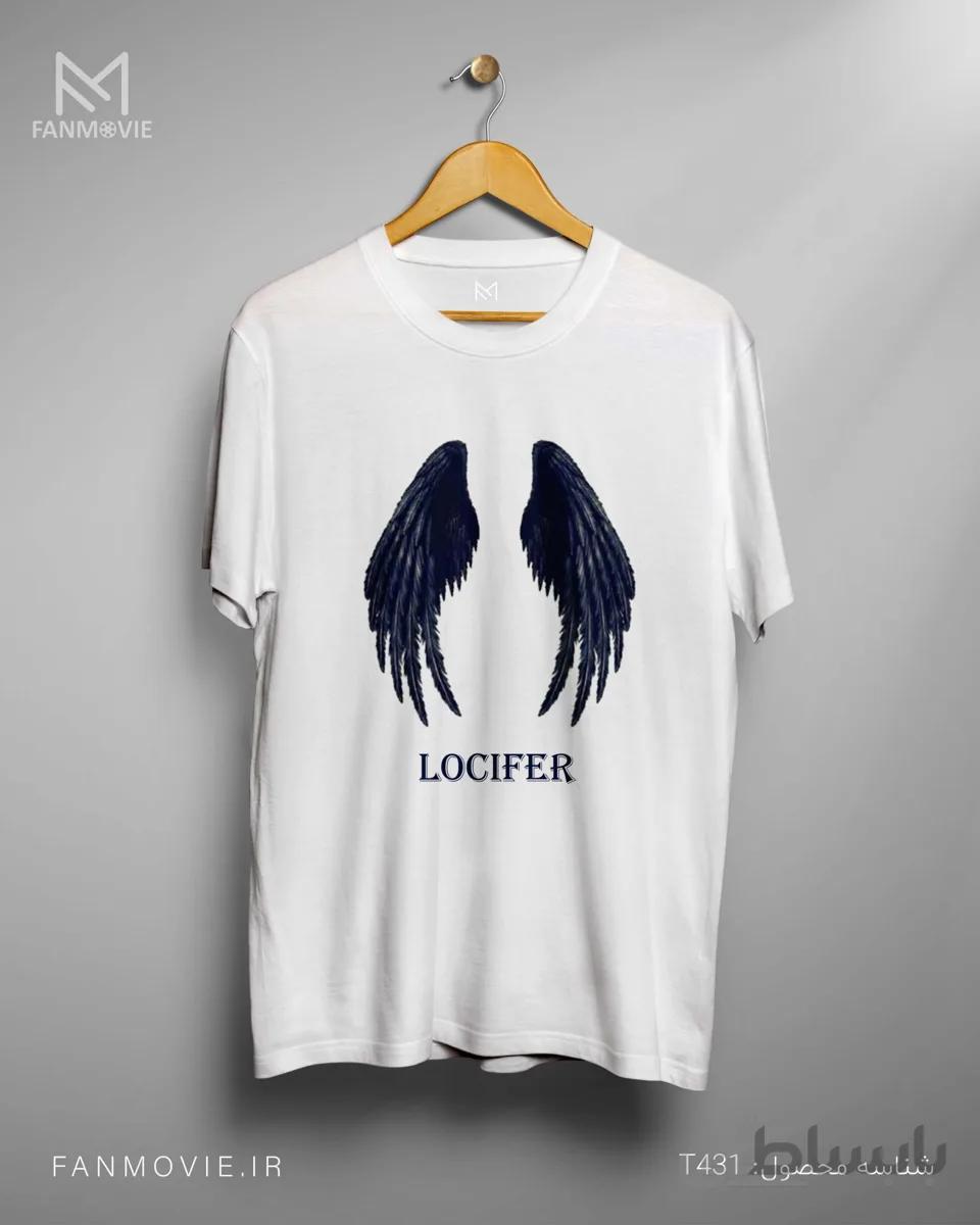تیشرت لوسیفر طرح Lucifer Wings