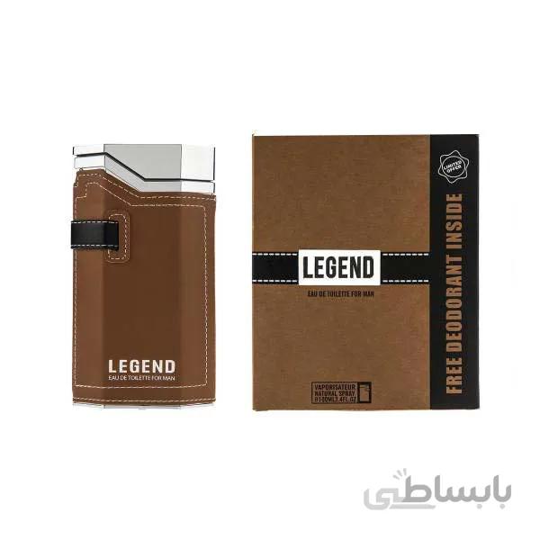 ادو تویلت مردانه امپر مدل I’m Legend
