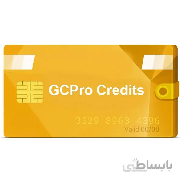 کردیت GCPro