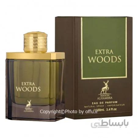 ادو پرفیوم مردانه الحمبرا مدل اکسترا وودز | ALHAMBRA Extra Woods