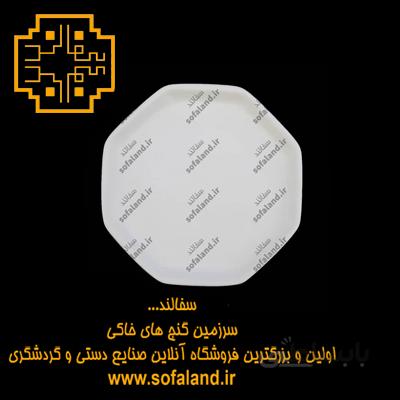 سینی ۸ ضلعی ۱۵×۱۵ سفالند