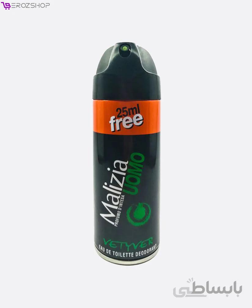 اسپری مالیزیا مدل یومور وتیور مردانه حجم ۱۷۵ میلی لیتر ا Malizia Uomo Yetyver Spray