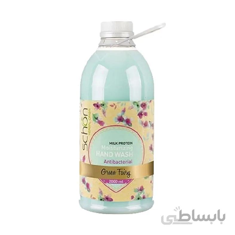 مایع دستشویی شون مدل Green Fairy حجم ۲۰۰۰ میلی لیتر