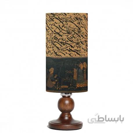 آباژور لیوانی ویدا پایه چوبی