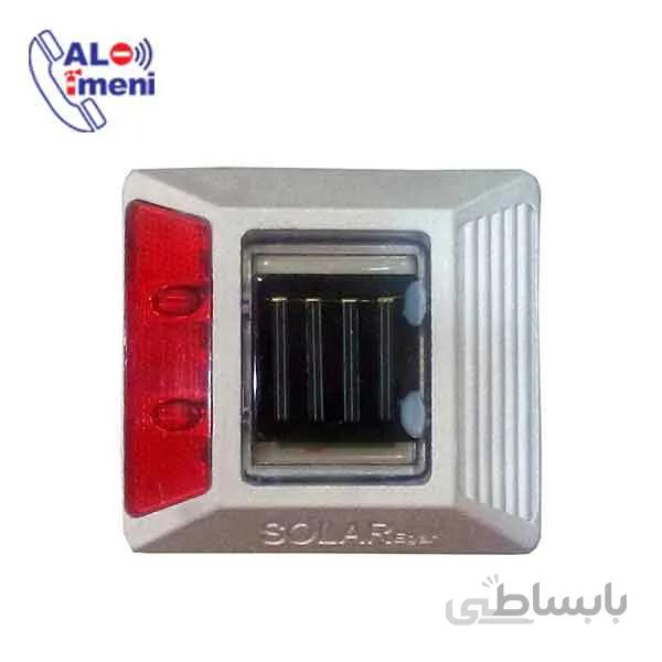 چشم گربه ای یک طرفه سولار