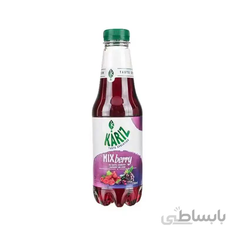آبمیوه مخلوط میوه های قرمز کاریز ۷۵۰ میلی لیتر