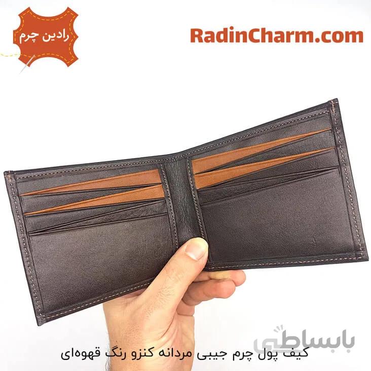 کیف پول چرم جیبی مردانه کنزو