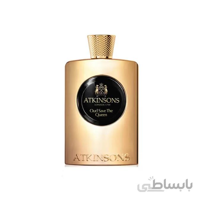 تستر اتکینسون عود سیو د کویین