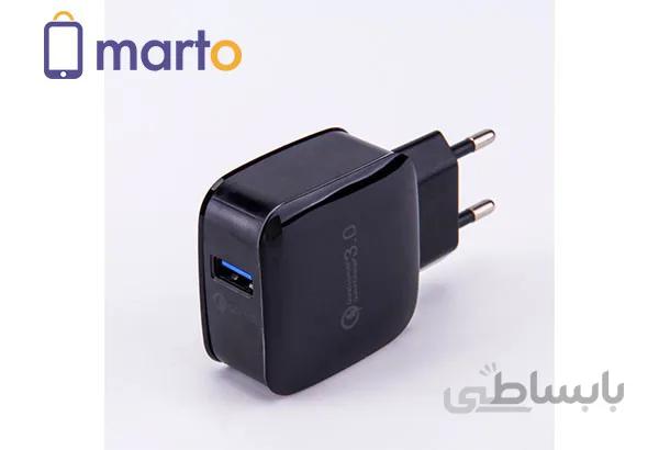 شارژر دیواری مدل HX-QC3 ا HX-QC3 Fast Wall Adapter