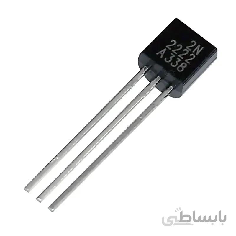 ترانزیستور 2N2222