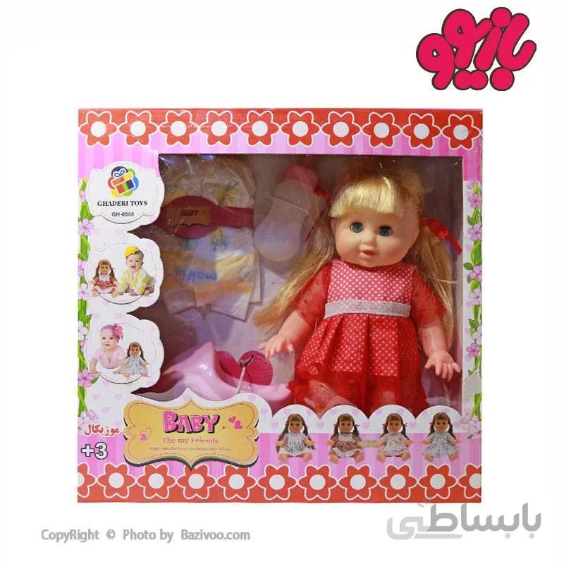 عروسک بیبی بورن موزیکال مدل GH-0508
