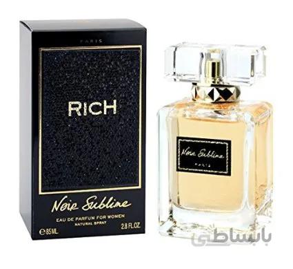 ادکلن زنانه ریچ نویر سابلیم rich noir sublime for women 85ml