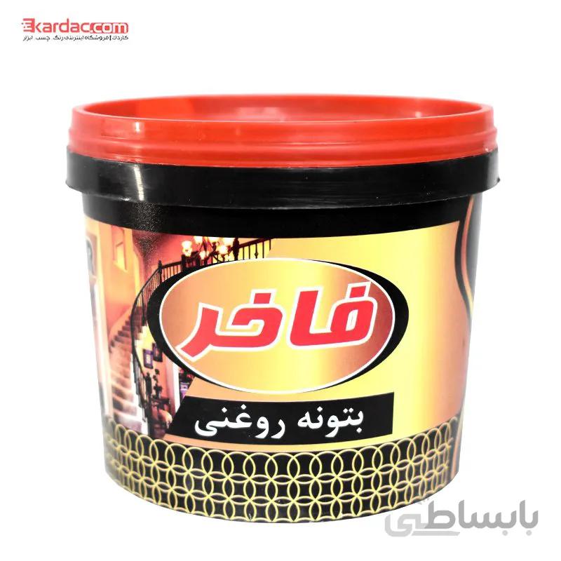 بتونه نقاشی آماده روغنی حجم 1کیلویی فاخر ا Fakher Oil Putty 1k