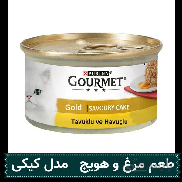 کنسرو غذای گربه Gourmet Gold طعم مرغ و هویج مدل کیکی وزن 85 گرم