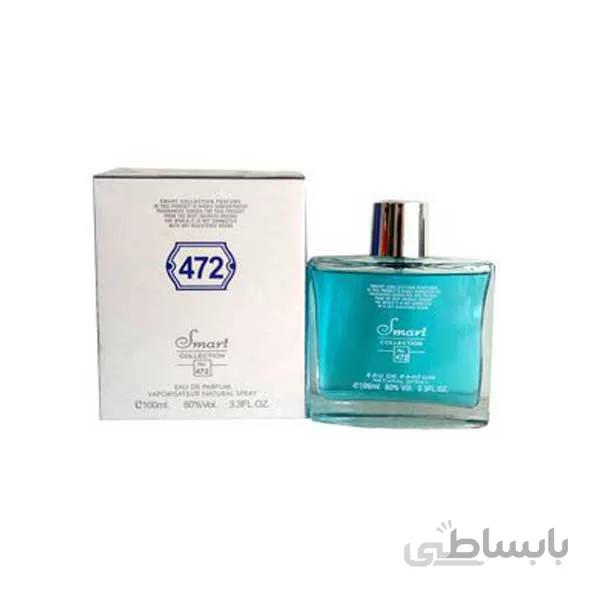 ادکلن مردانه اسمارت کالکشن ایسی میاکی بلو
