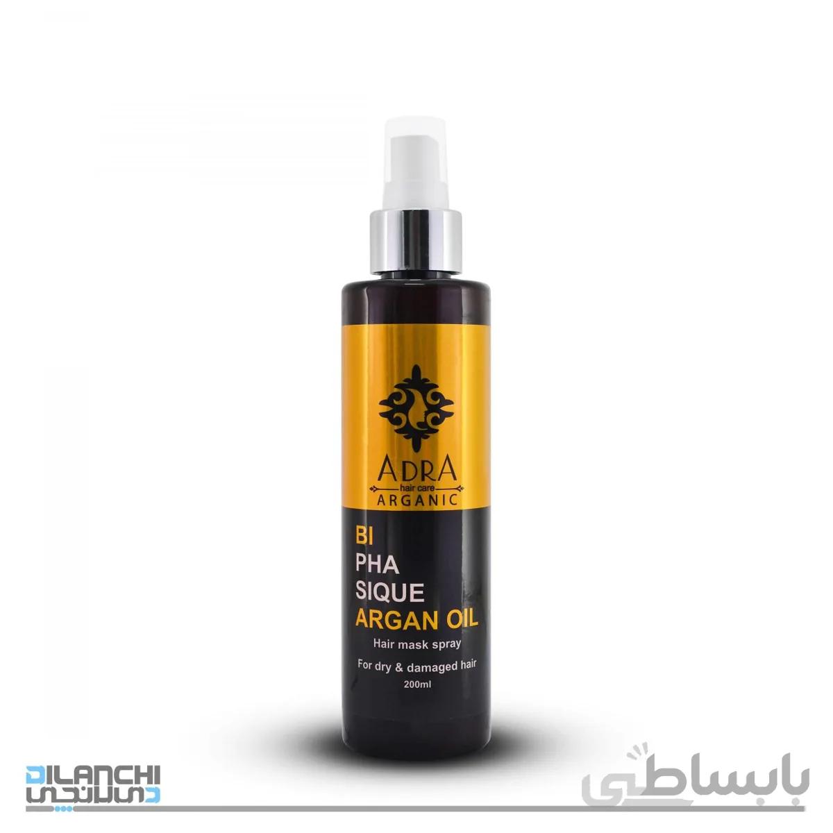 ماسک مو دو فاز آدرا حاوی روغن آرگان مدل ARGAN OIL حجم 200 میلی لیتر