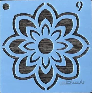 شابلون کد 1009