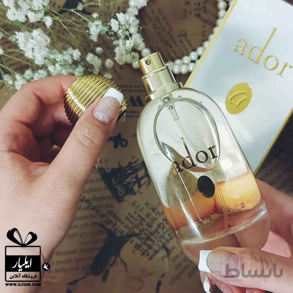 عطر ادکلن جادور دیور فرگرانس ورد Ador - حجم 100 میل ا Fragrance World Ador A for women - Dior JAdore