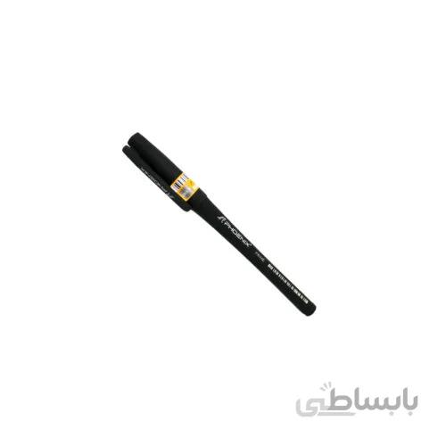 روان نویس فونیکس مشکی