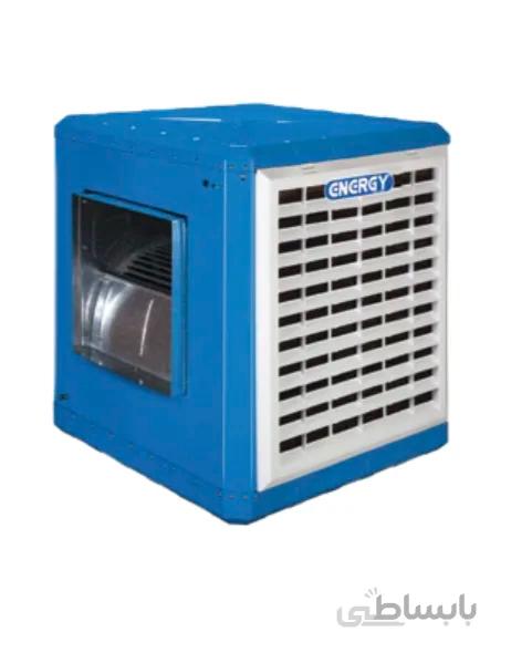 کولر آبی ثابت انرژی ا EC0750
