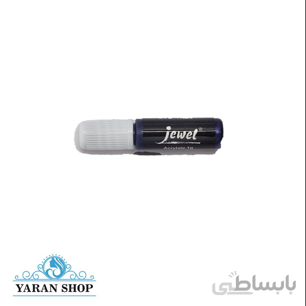 چسب مژه جیول 1532 Jewel