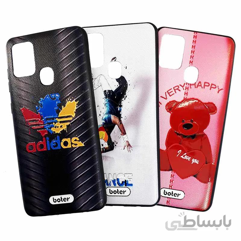 قاب طرح دار گوشی سامسونگ A21S