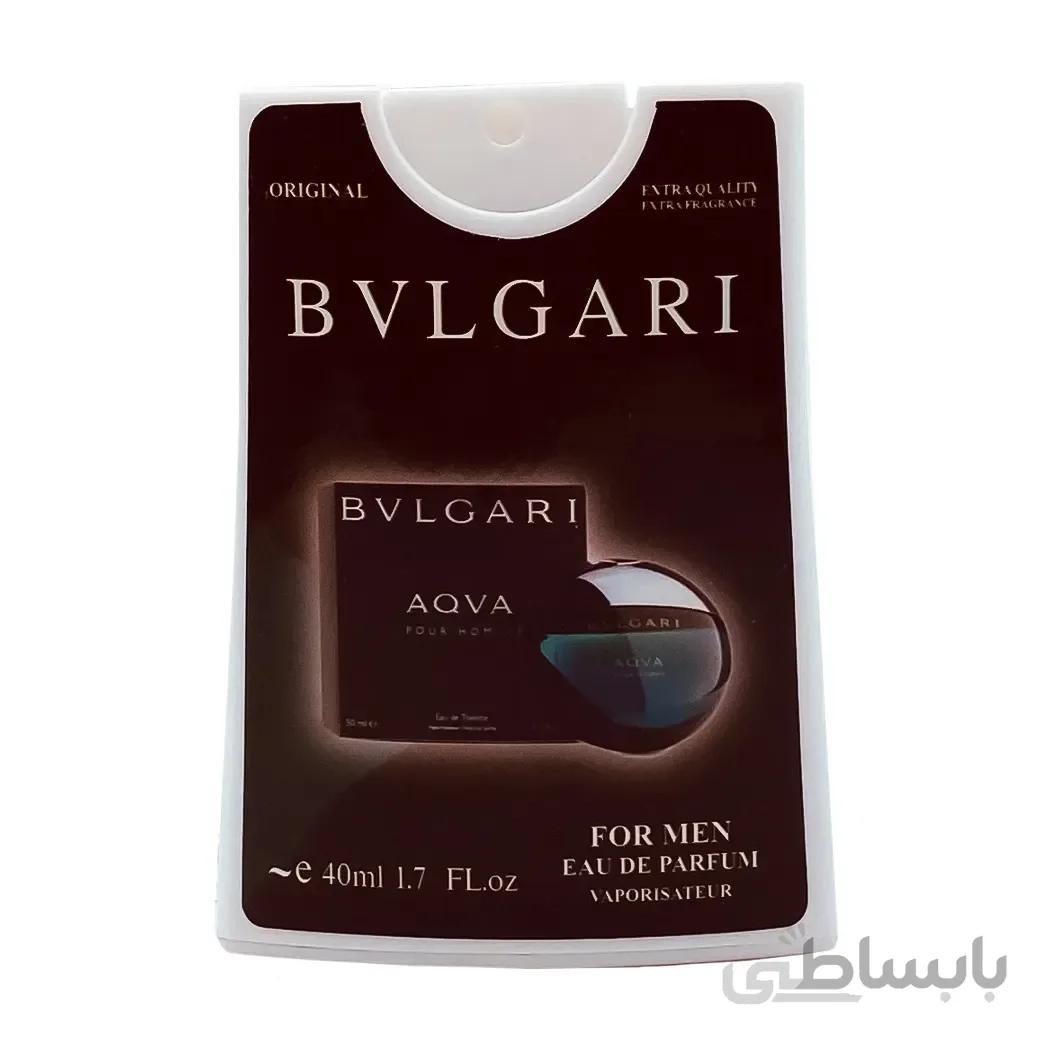 ادکلن جیبی ادو پرفیوم مردانه بولگاری مدل آکوا پور هوم حجم 40 میل ا BVLGARI AQVA Pocket Perfume For Men 40ml