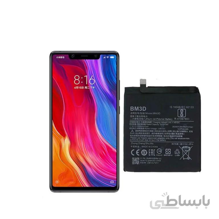 باتری شیائومی Xiaomi Mi 8 SE - BM3D ا Xiaomi Mi 8 SE - BM3D Battery
