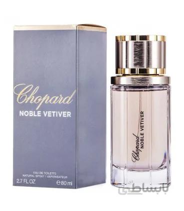 Noble Vetiver Chopard