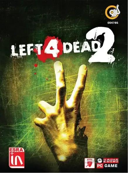 بازی کامپیوتری Left 4 Dead 2