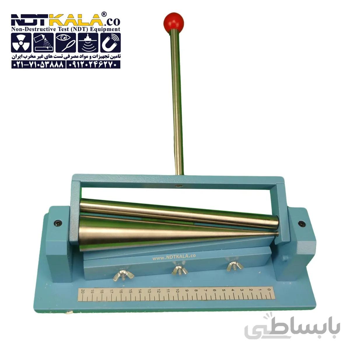 تست خمش رنگ مخروطی مدرن modern
