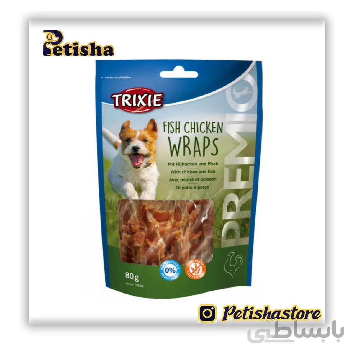 تشویقی سگ تریکسی مدل Fish chicken warps وزن 80 گرم