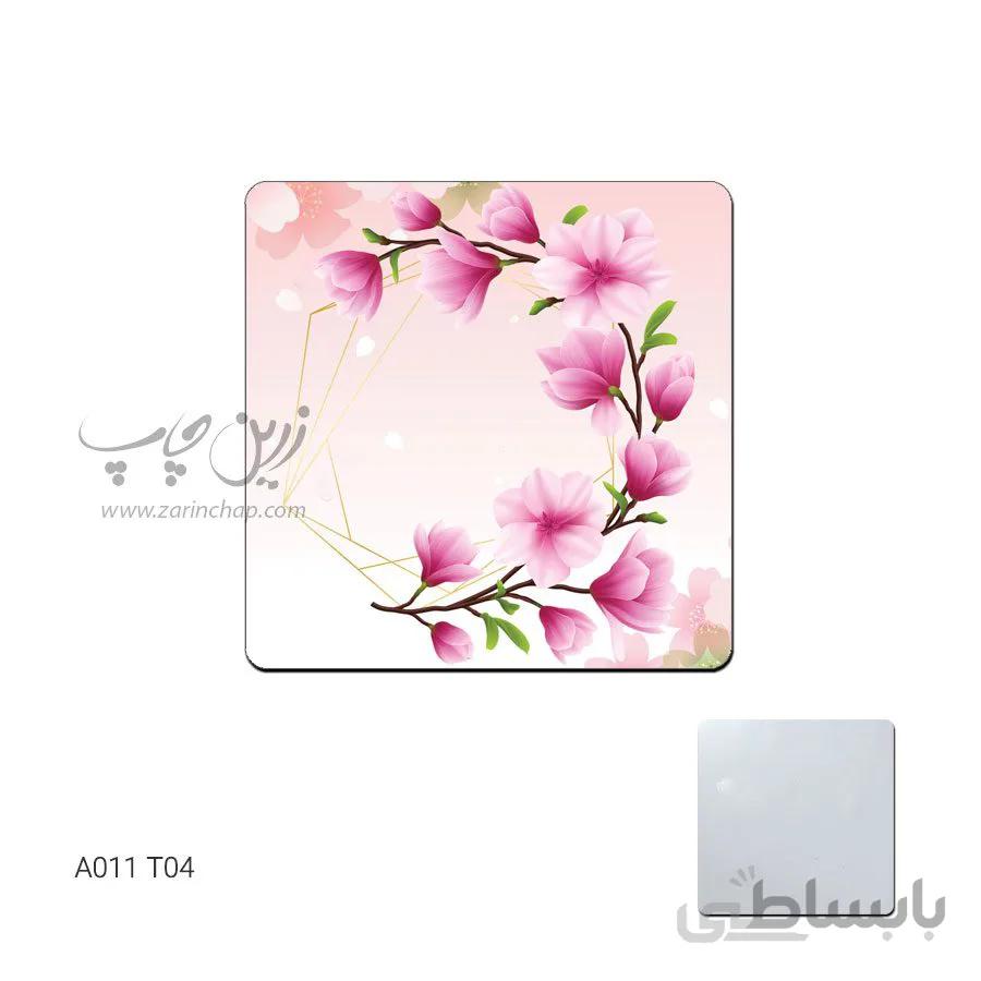 آینه جیبی طرح A011T04