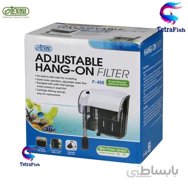فیلتر هنگان ایستا مدل F400