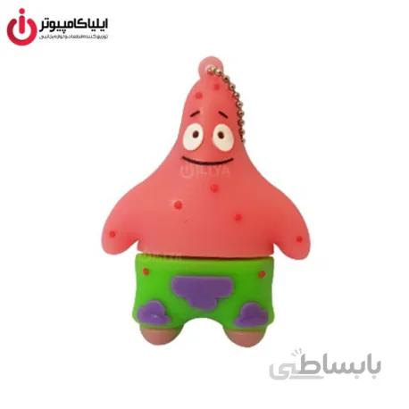 فلش مموری عروسکی کینگ فست مدل BB-12 طرح پاتریک ظرفیت 32 گیگابایت