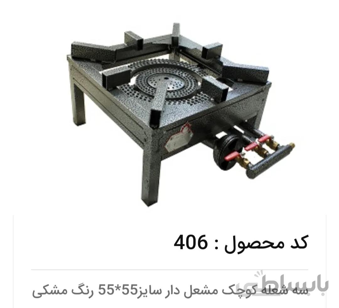 اجاق گاز سه شعله مشعل دار ۵۵×۵۵ ایمن شعله جویبار