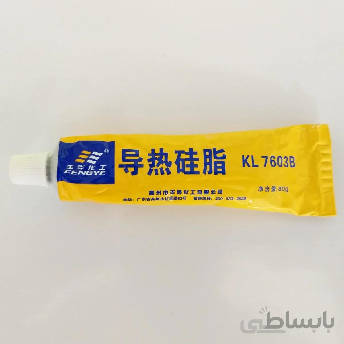 خمیر سیلیکون ۸۰ گرمی FENGYE