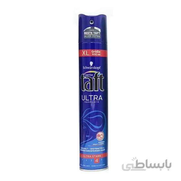 اسپری مو تافت مدل ULTRA HAARLAACK حجم 300 میلی لیتر