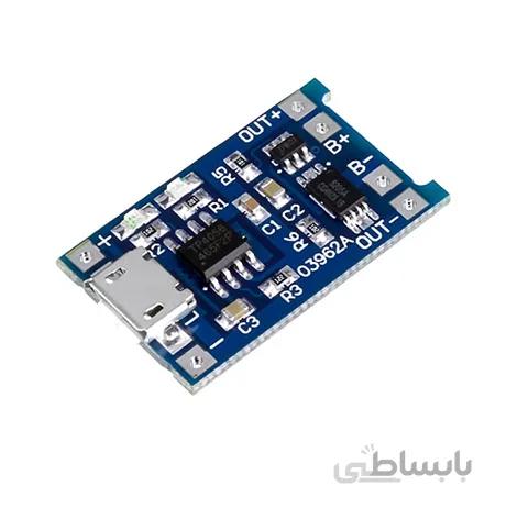 ماژول شارژر باتری لیتیوم یون تک باتری