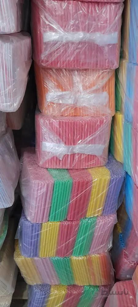 نی فله هات چاکلت