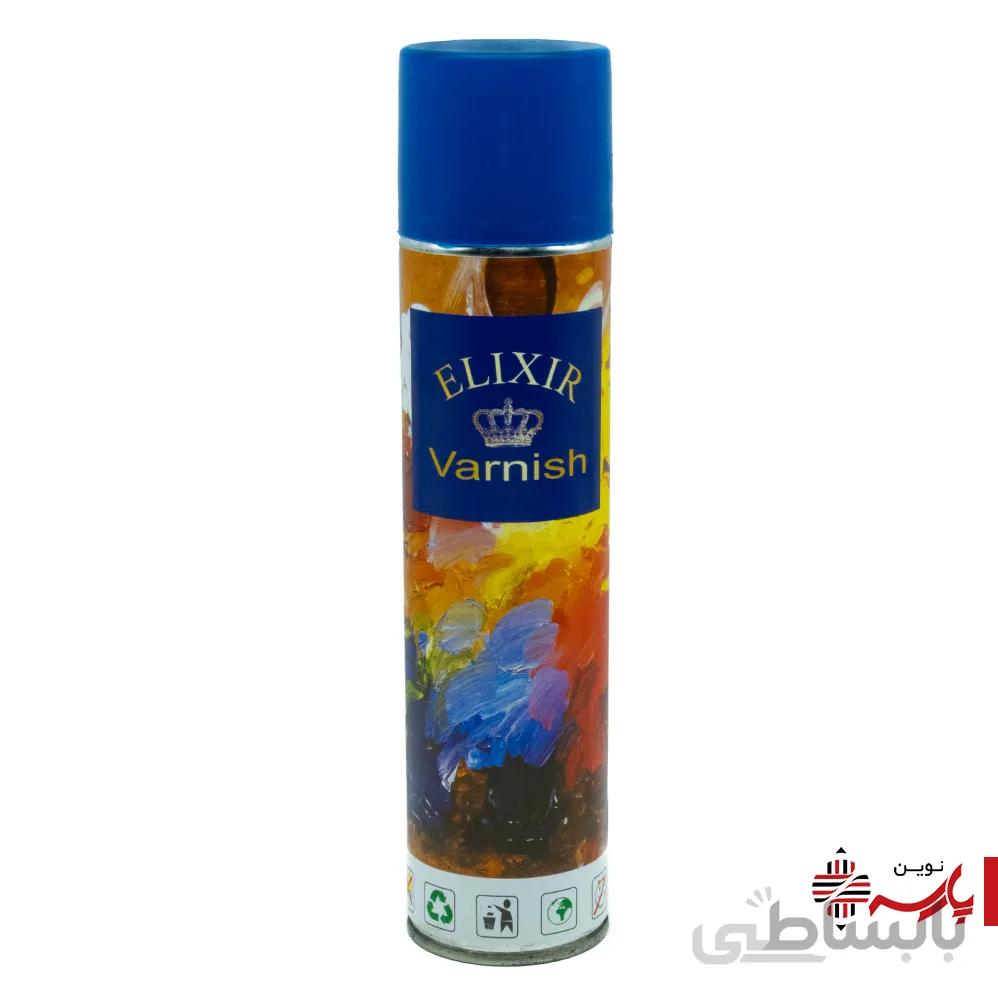 اسپری ورنی 400 میل اکسیر( بومیران)