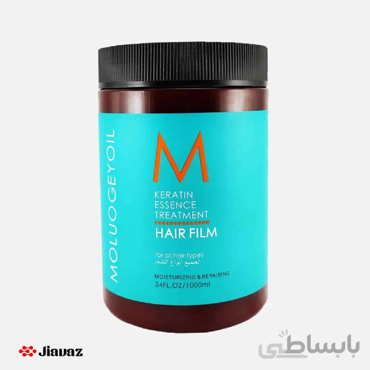 ماسک مو مولوجی اویل Moluogeyoli